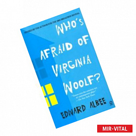 Who's Afraid of Virginia Woolf?