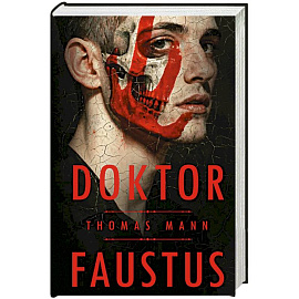 Doktor Faustus