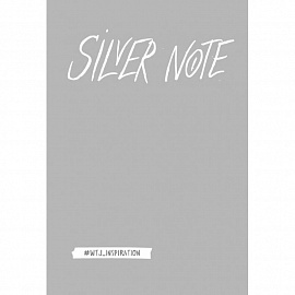 Silver Note. Креативный блокнот с серебряными страницами