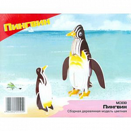 Пингвин (MC030)