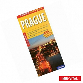 Прага. Ламинированная карта и мини-гид