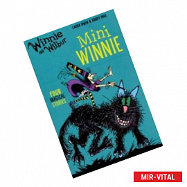 Winnie and Wilbur. Mini Winnie