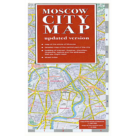 Фото Moscow City Map