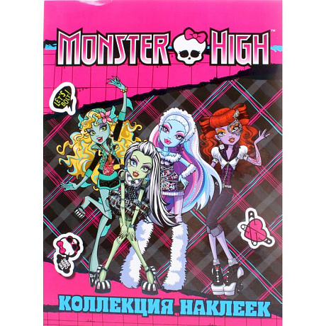Фото Monster High. Коллекция наклеек