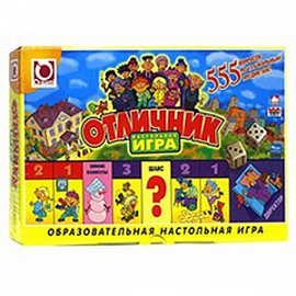 Настольная игра 'Отличник'