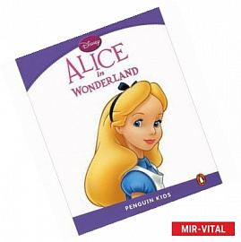 Alice in Wonderland: Level 5