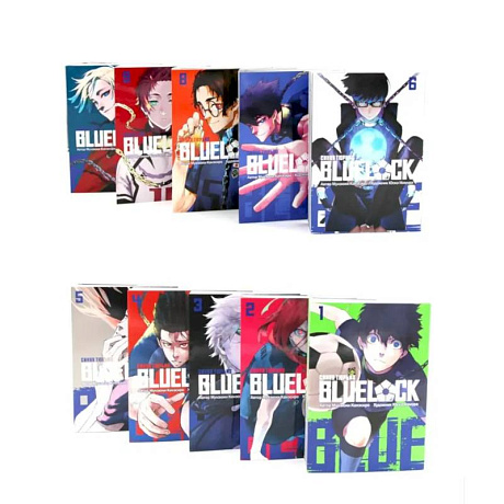 Фото BLUE LOCK: Синяя тюрьма. Кн. 1-10 (комплект из 10-ти книг)