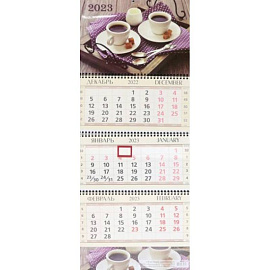 Календарь квартальный на 2023 год Утренний кофе