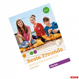 Beste Freunde. Deutsch fur Jugendliche. Arbeitsbuch. A1.1 (+CD)