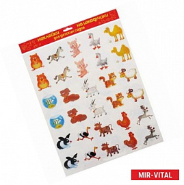 Наклейки на шкафчики для детских садов 'Домашние животные'
