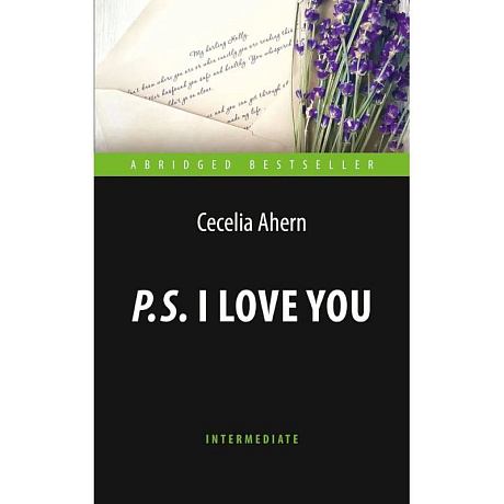 Фото P.S. I Love You = P.S. Я люблю тебя