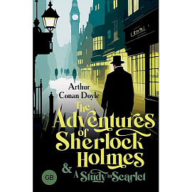 The Adventures of Sherlock Holmes