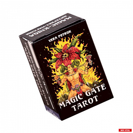 Magic Gate Tarot. Таро Волшебные Врата
