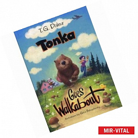 Tonka goes walkabout