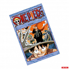 One Piece. Большой куш. Книга 2. Клятва