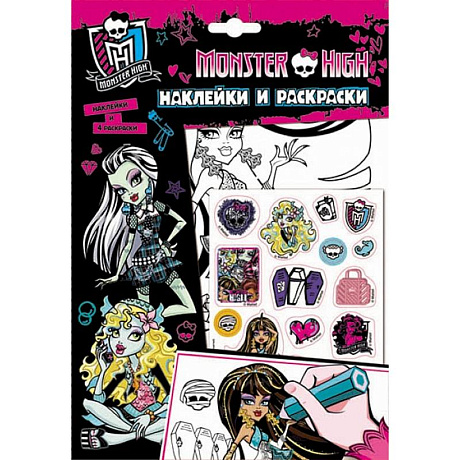 Фото Monster High.Наклейки и раскраски