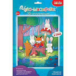 3Д аппликация. Каваий. Зверушки