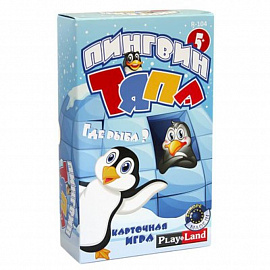 R-104 Карточная игра 'Пингвин Тяпа'