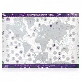 Стираемая карта мира (скретч-карта) 'Color Edition', 42х59 см (фиолетовая, стираемый слой - серебро)