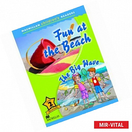 Joanna Pascoe - Fun at the Beach. The Big Waves MCR2
