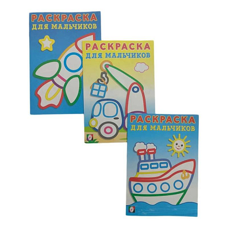 Фото Девочка с цветком