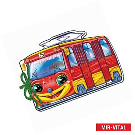 Трамвайчик