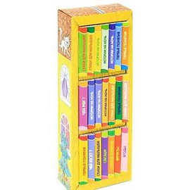 Книжный шкаф (комплект из 21 книжки)