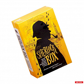 Sherlock BOX. Подарок для тех, кто ценит английский чай и хорошую историю (комплект из 2 книг)