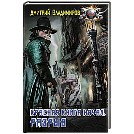 Солнечные зайчики
