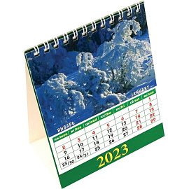2023 Календарь Времена года