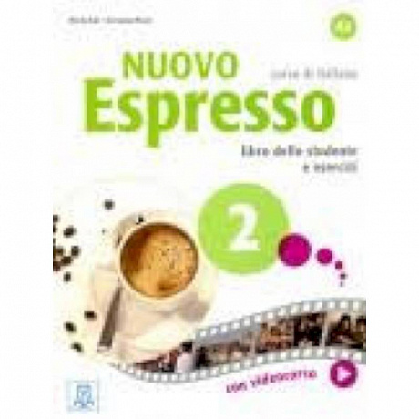 Фото Nuovo Espresso 2. A2 (+DVD multimediale)
