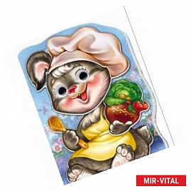 Зайчик Трошка