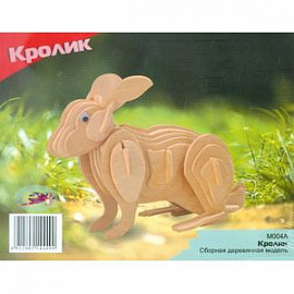 Кролик (M004A)