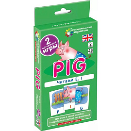 Английский язык 2. Поросенок (Pig). Читаем E, I (48 карточек, 2 игры)
