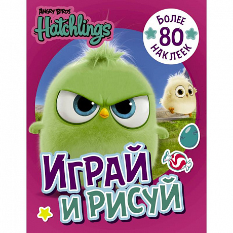 Фото Angry Birds. Hatchlings. Играй и рисуй