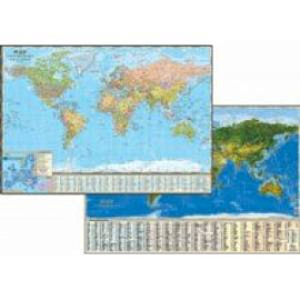 Двусторонняя настольная карта Политический мир и Спутниковая карта мира