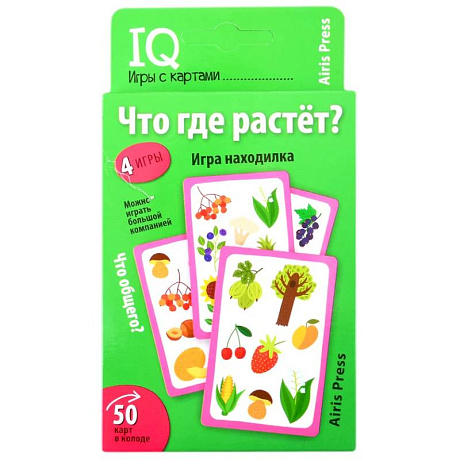 Фото Умные игры с картами. Что где растет? Игра находилка