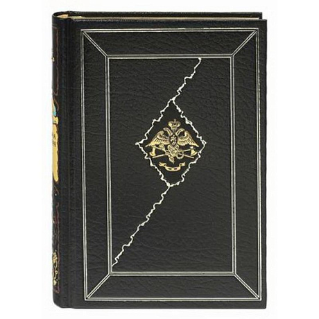 Фото Белая гвардия