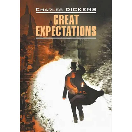 Фото Great Expectations