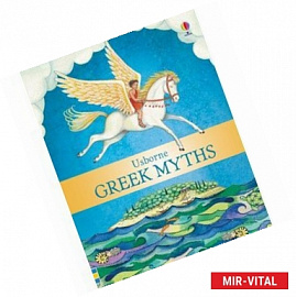 Greek Myths (Mini edition)  HB