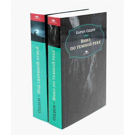 Фото Расследования инспектора Корравана