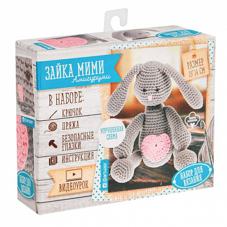 Фото Мягкая игрушка «Зайка Мими», набор для вязания, 10x4x14 см