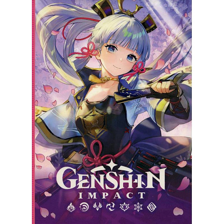 Фото Genshin Impact на каждый день с наклейками (розовый)