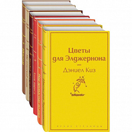 Зимний вечер (комплект из 6 книг)