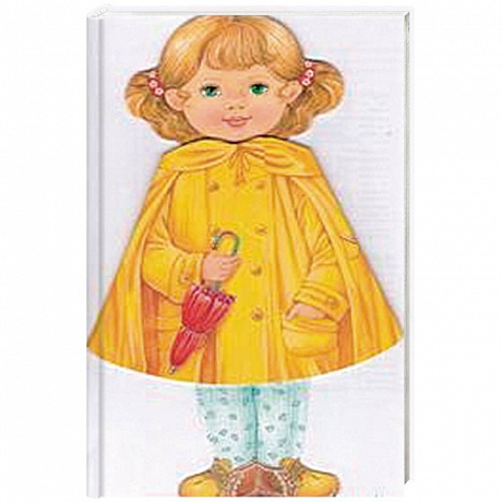 Фото Кукла-книжка. Иришка