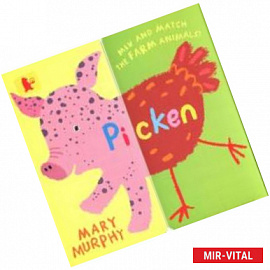 Picken. Mix and Match the Farm Animals!