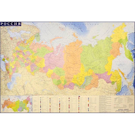 Карта 'Россия' картон КН 27