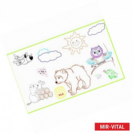 Настенная раскраска 'Сказочный лес' (Р-0376.1)