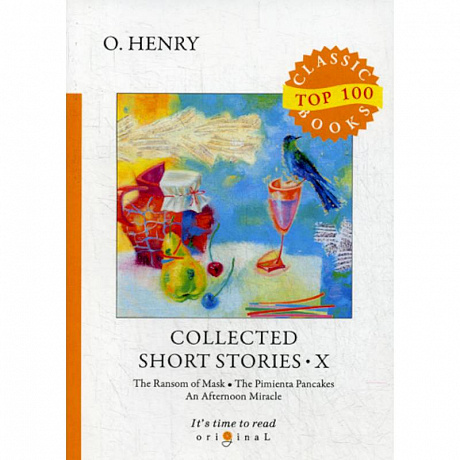 Фото Collected Short Stories X