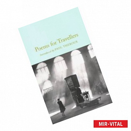 Poems for Travellers